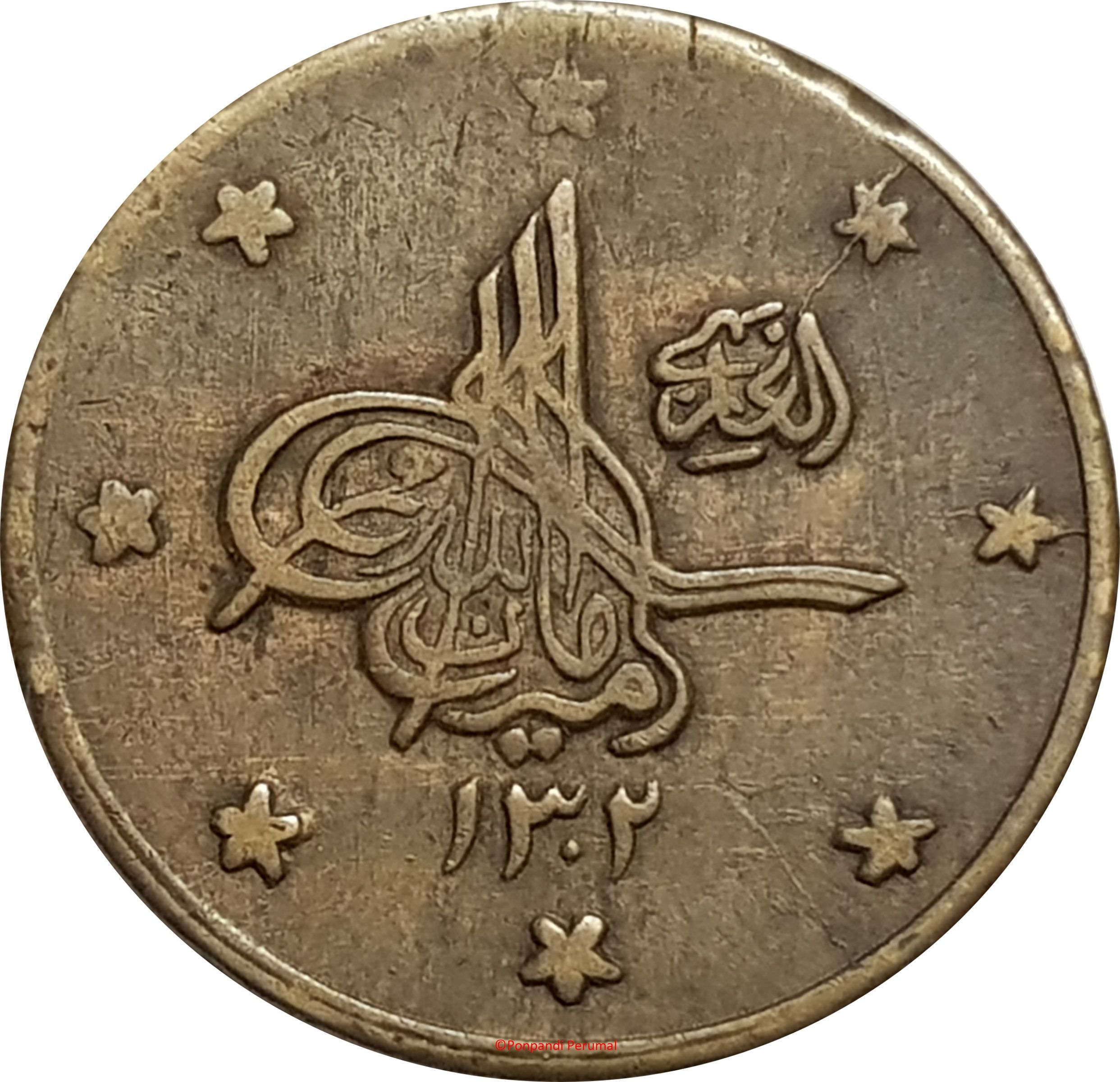 Coin obverse image