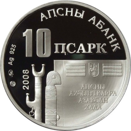 Coin obverse image