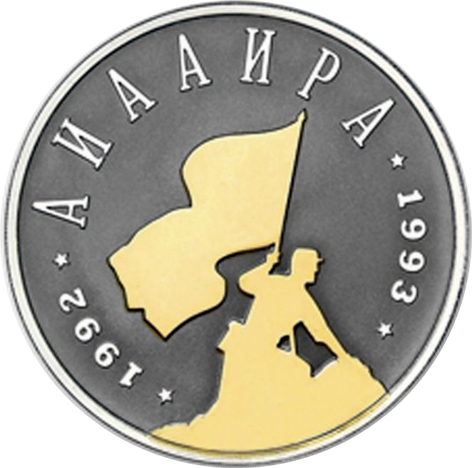 Coin reverse image