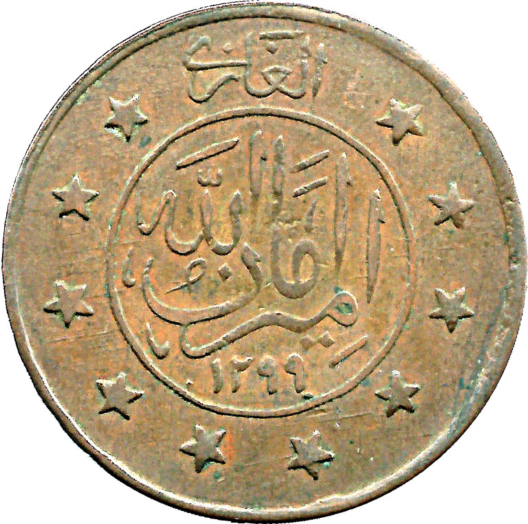 Coin obverse image