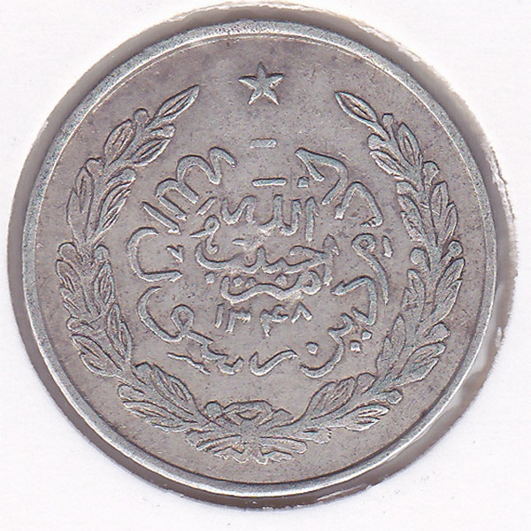 Coin obverse image