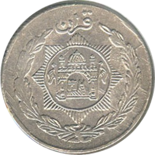 Coin reverse image
