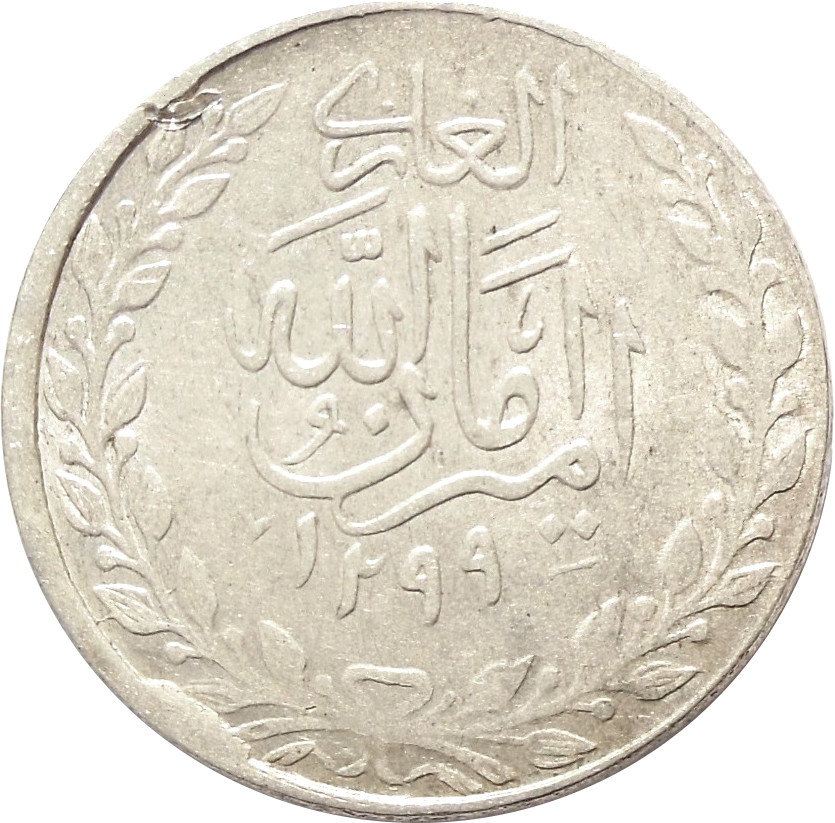 Coin obverse image