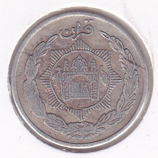 Coin reverse image