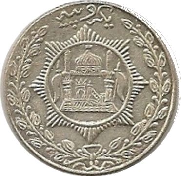 Coin reverse image