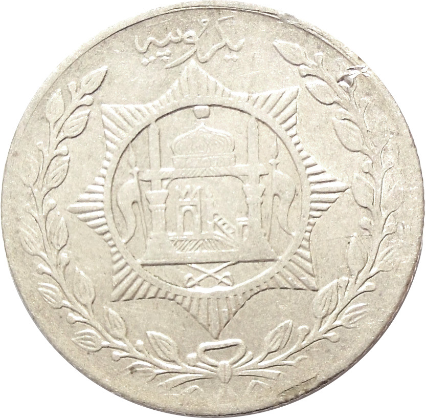 Coin reverse image