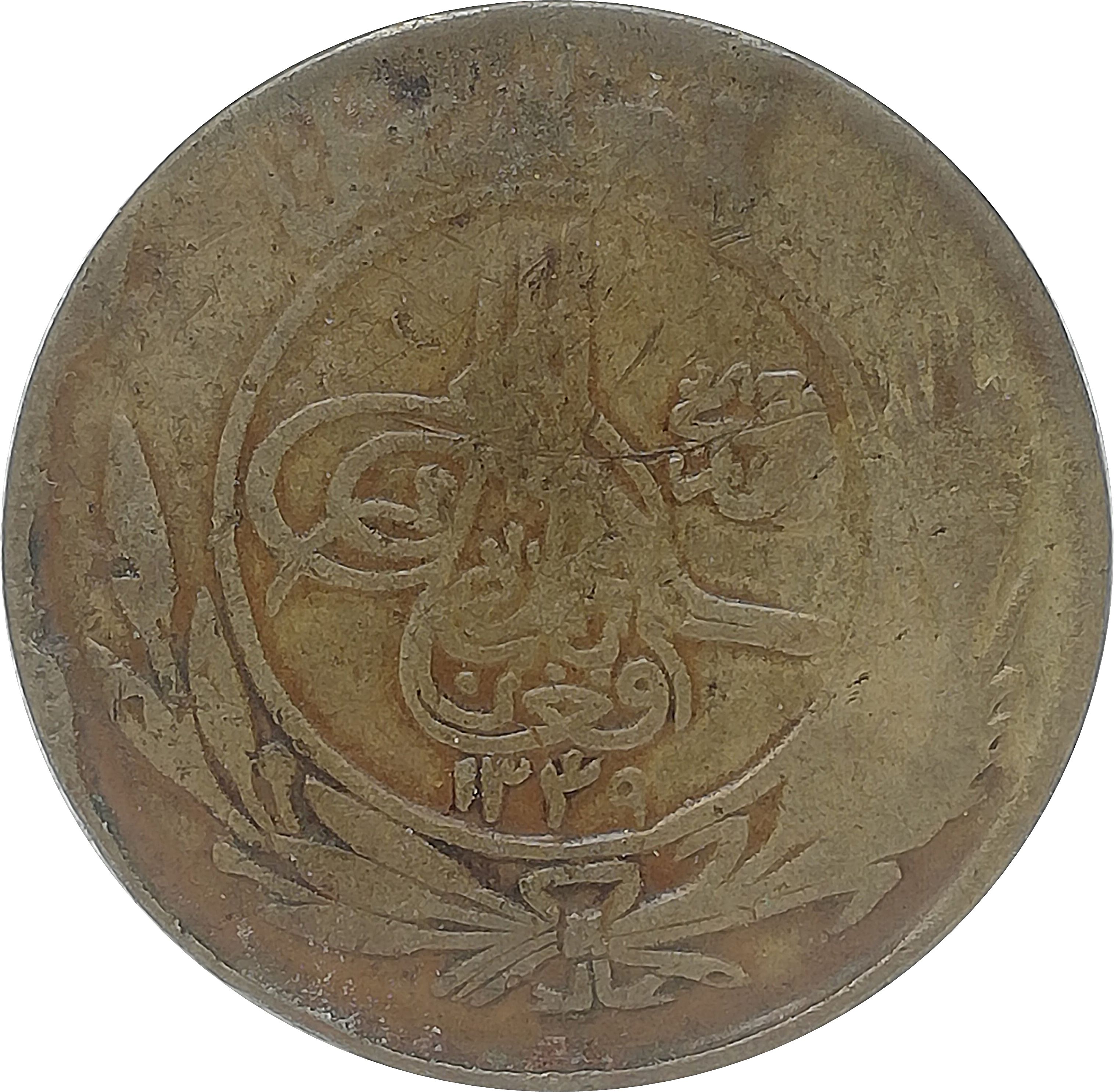 Coin obverse image
