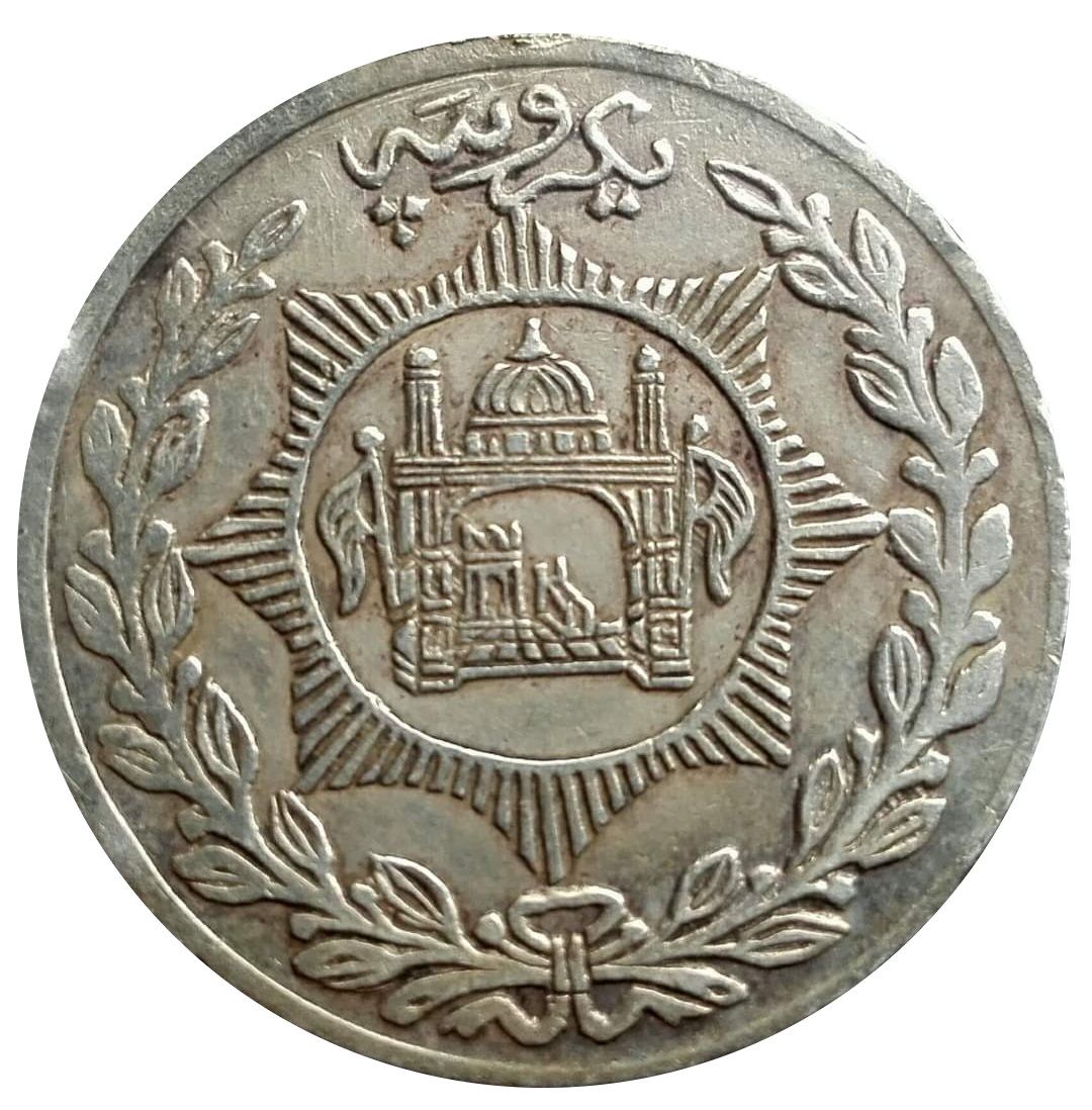 Coin reverse image