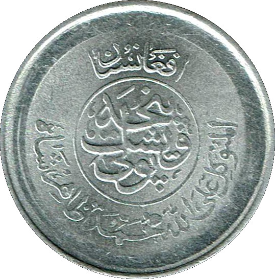 Coin obverse image