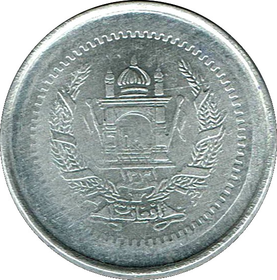 Coin reverse image