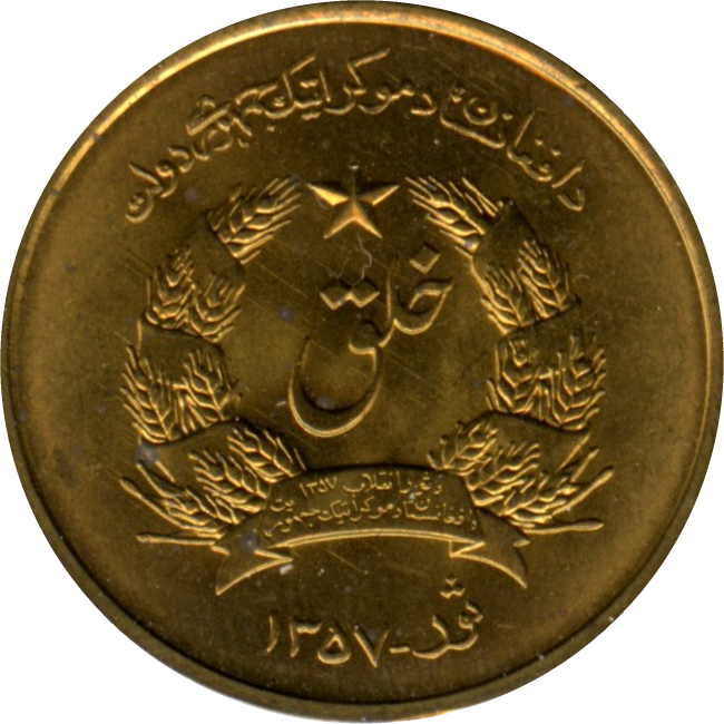 Coin obverse image