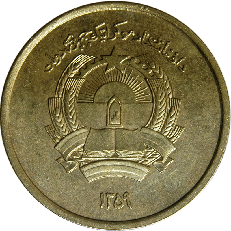 Coin obverse image
