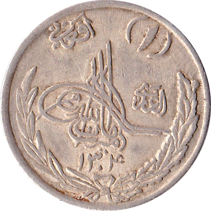 Coin obverse image