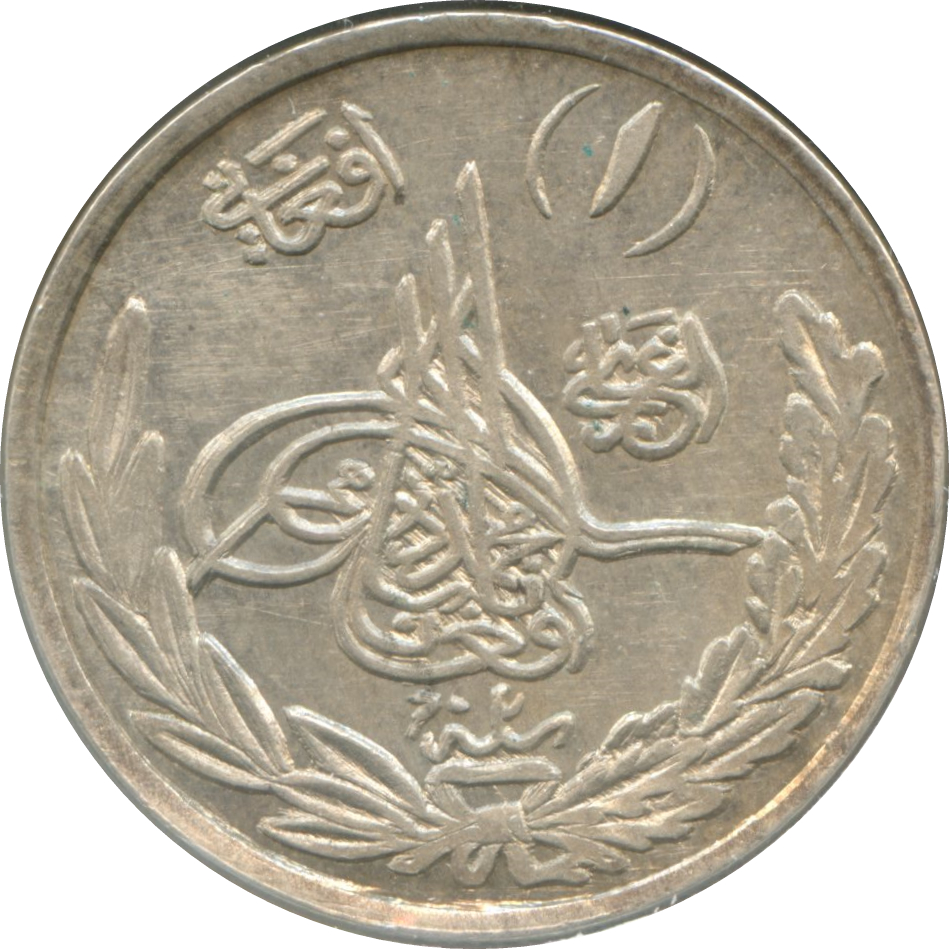 Coin obverse image