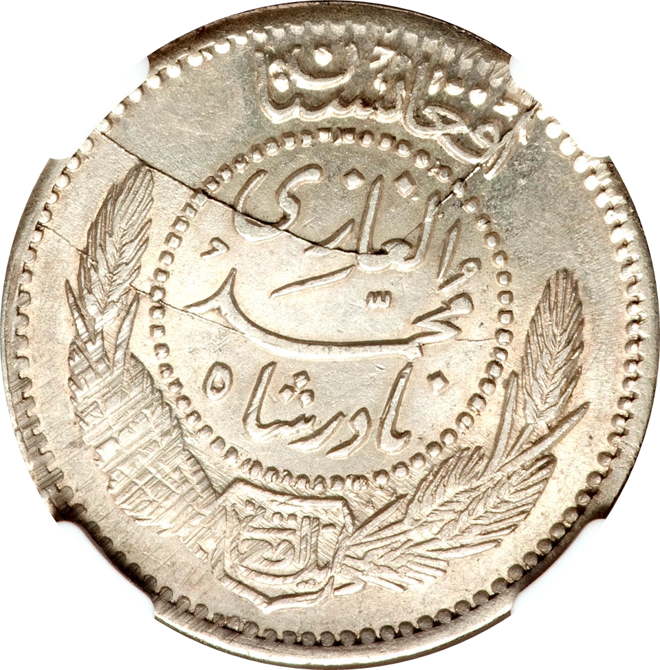 Coin obverse image