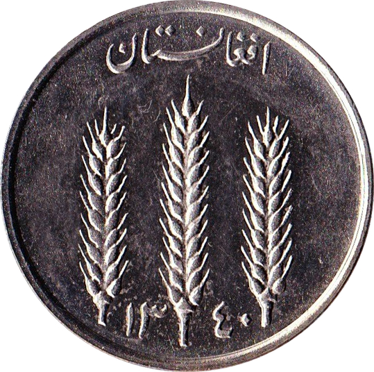 Coin obverse image