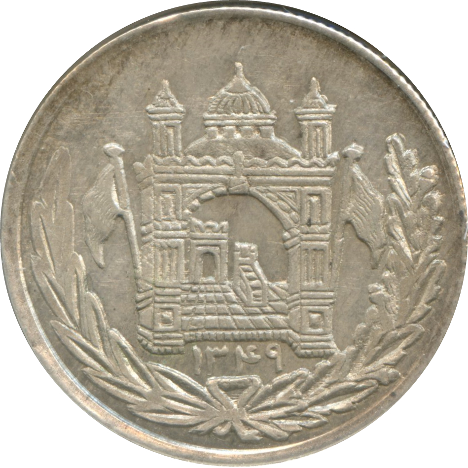 Coin reverse image