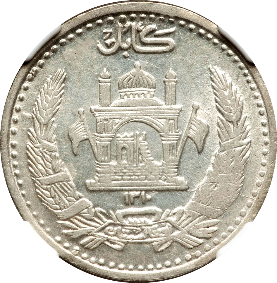 Coin reverse image