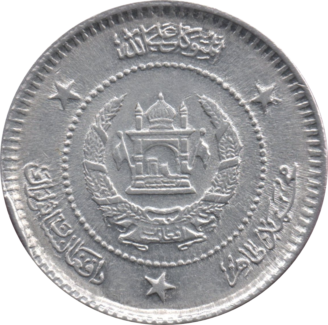 Coin obverse image