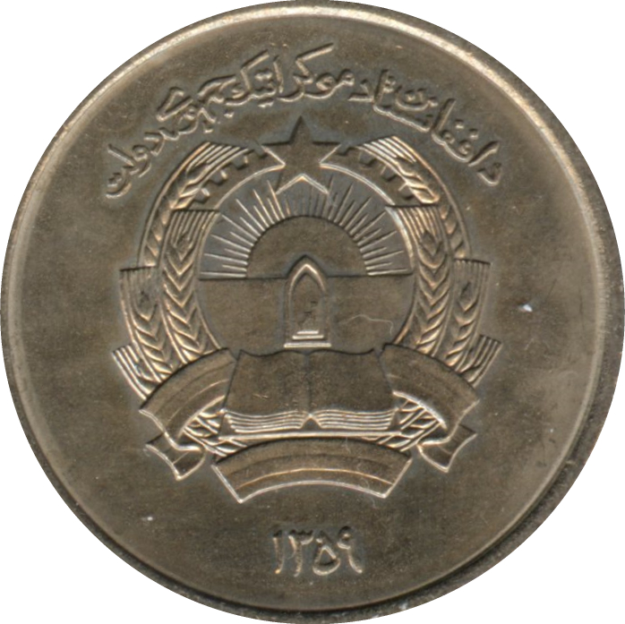 Coin obverse image