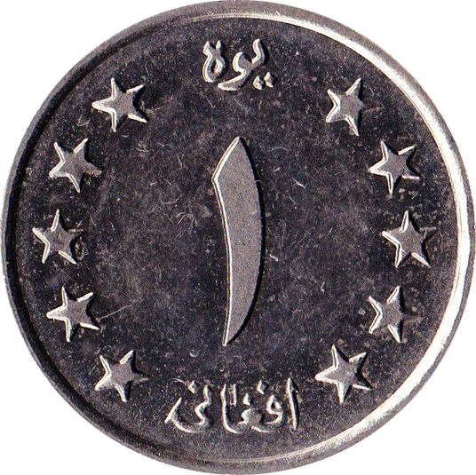 Coin reverse image
