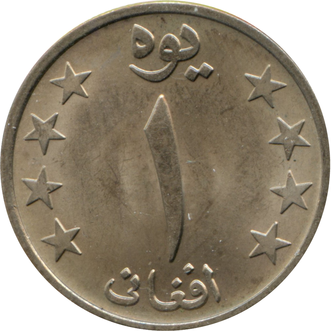 Coin reverse image