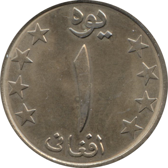 Coin reverse image