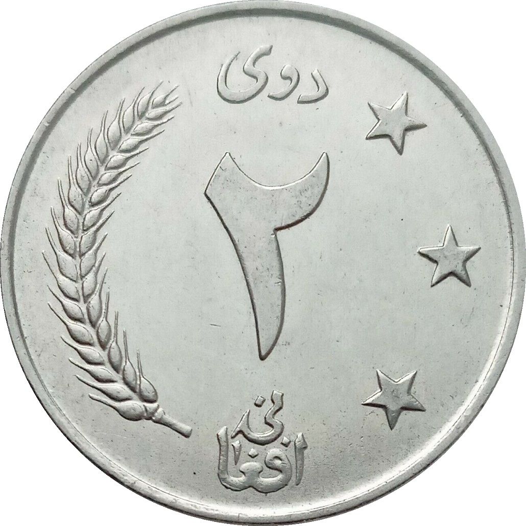Coin reverse image