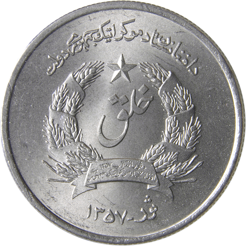 Coin obverse image