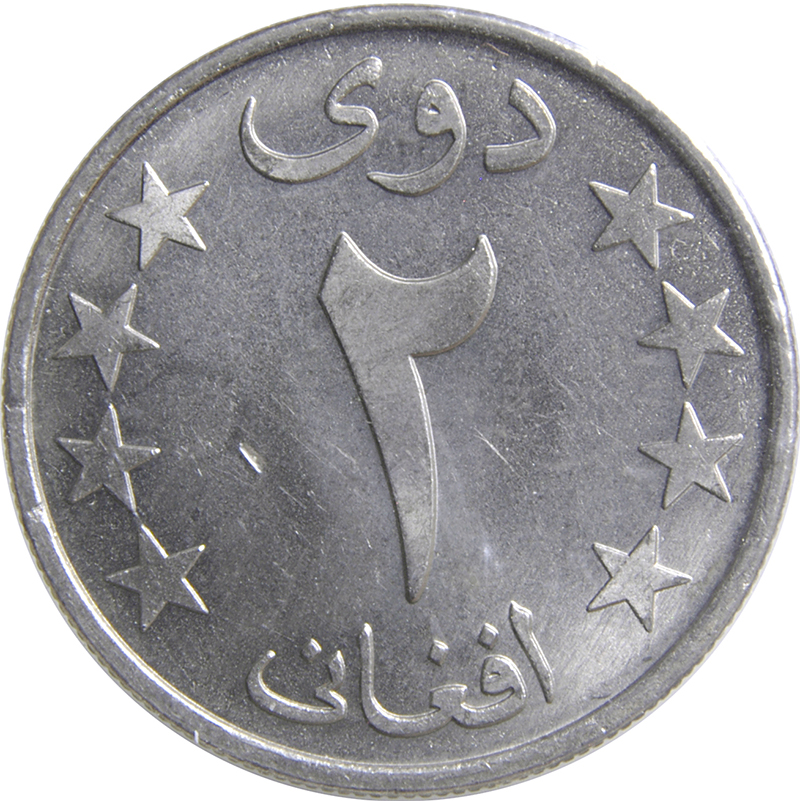 Coin reverse image