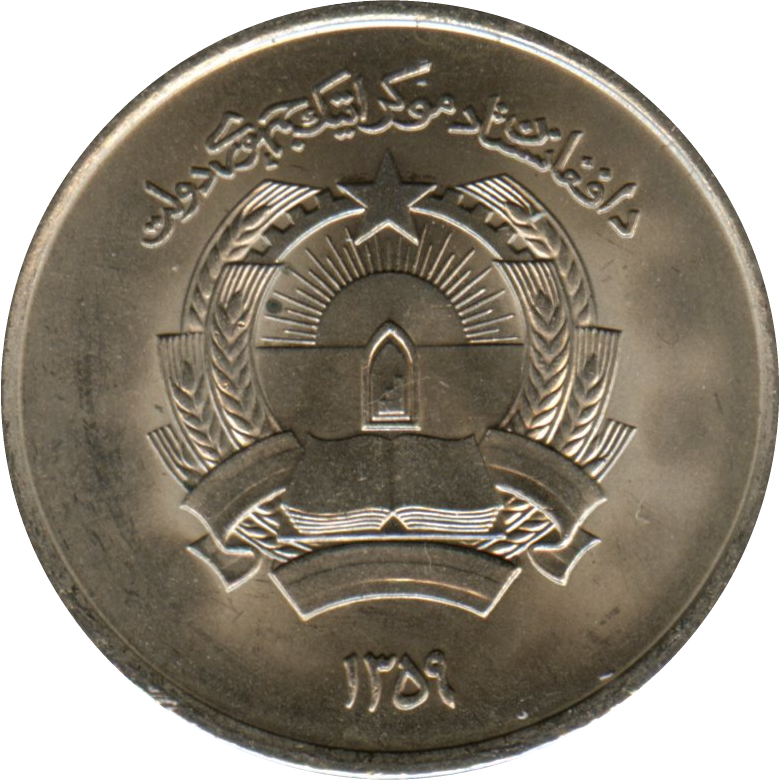 Coin obverse image