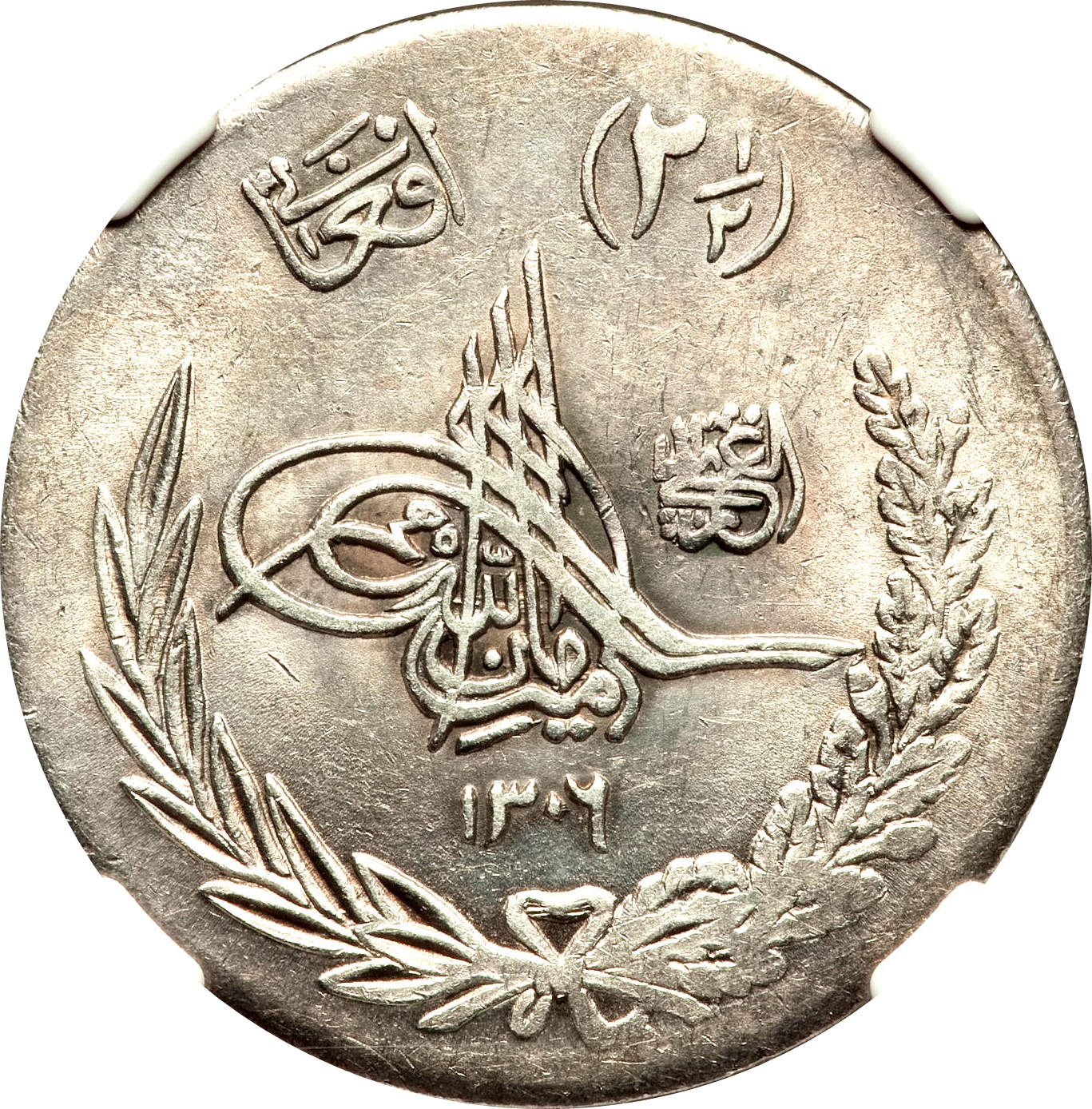 Coin obverse image