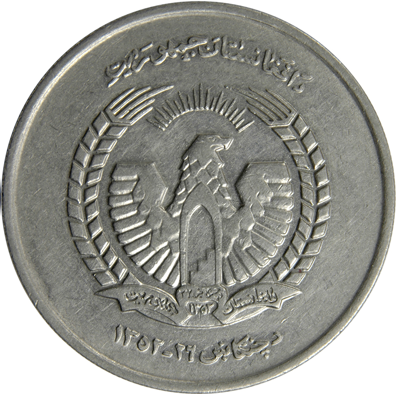 Coin obverse image