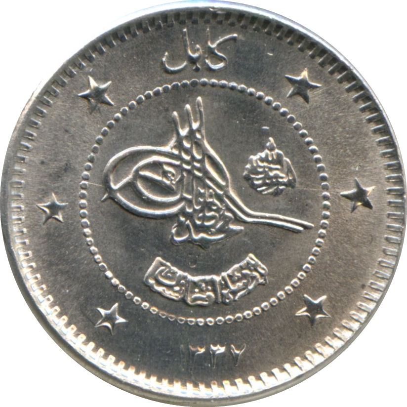 Coin obverse image