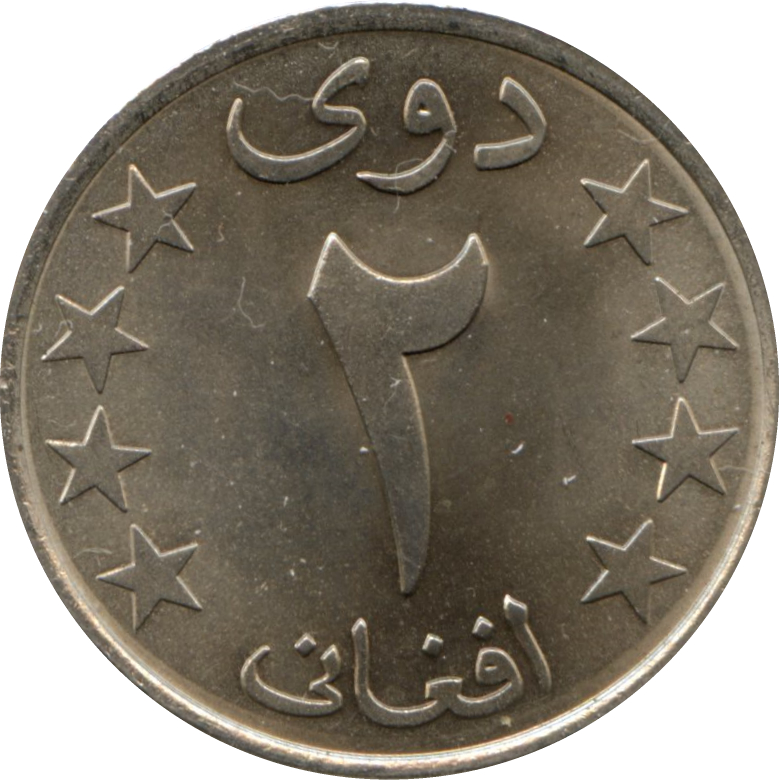 Coin reverse image