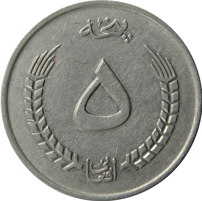 Coin reverse image