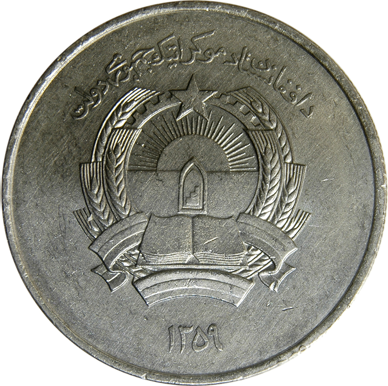 Coin obverse image