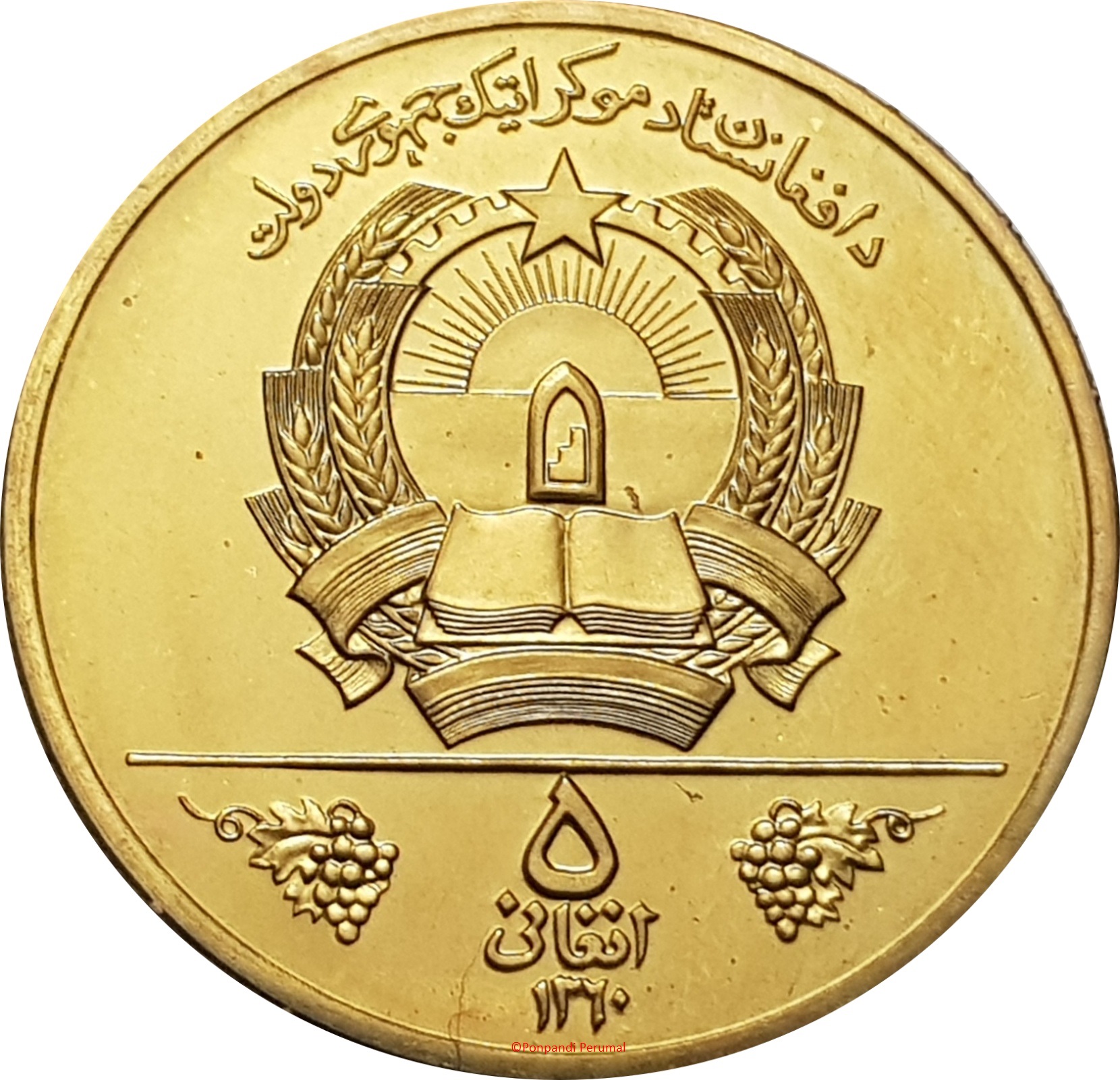 Coin obverse image