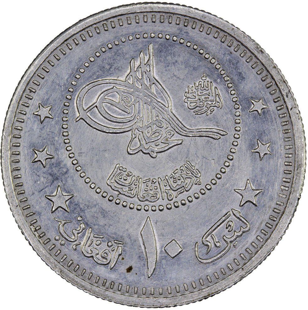 Coin obverse image