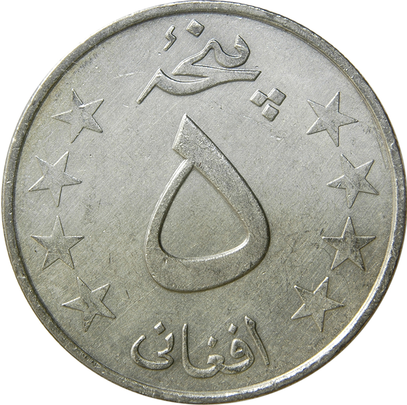 Coin reverse image