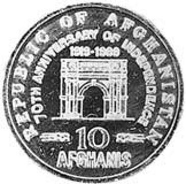Coin obverse image
