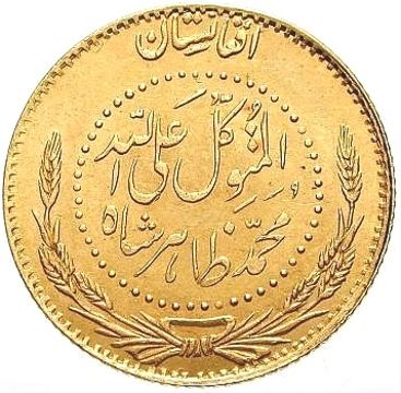 Coin obverse image