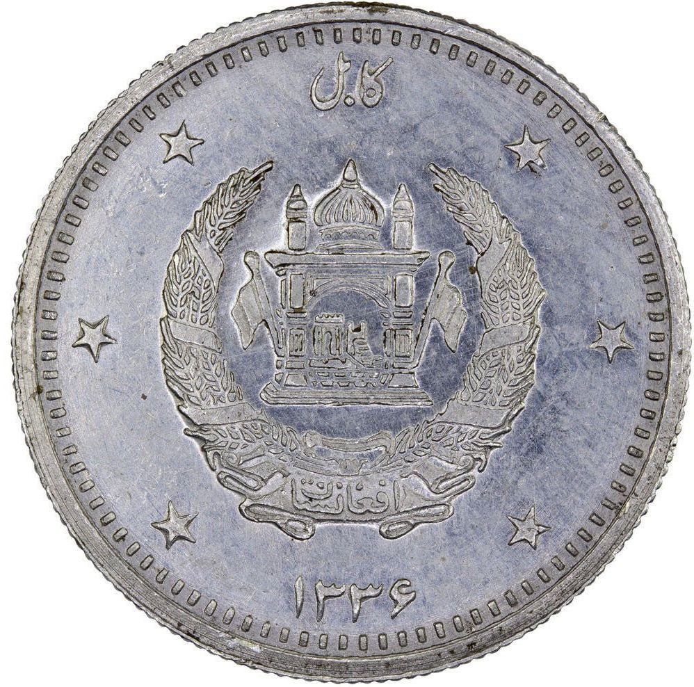 Coin reverse image