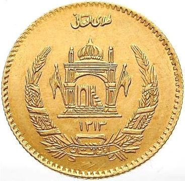 Coin reverse image