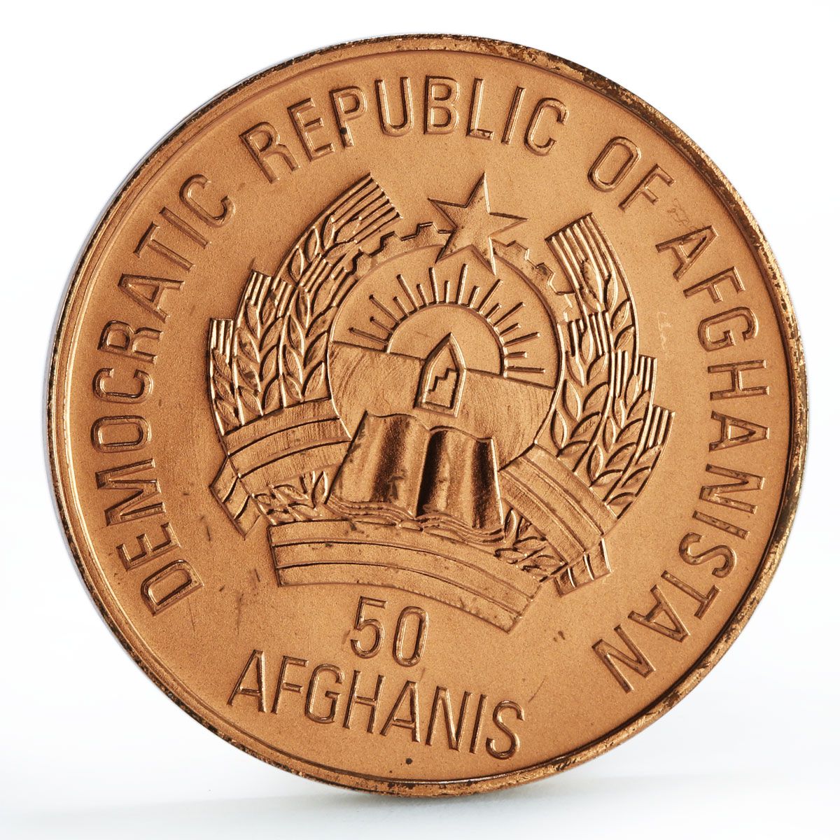 Coin obverse image