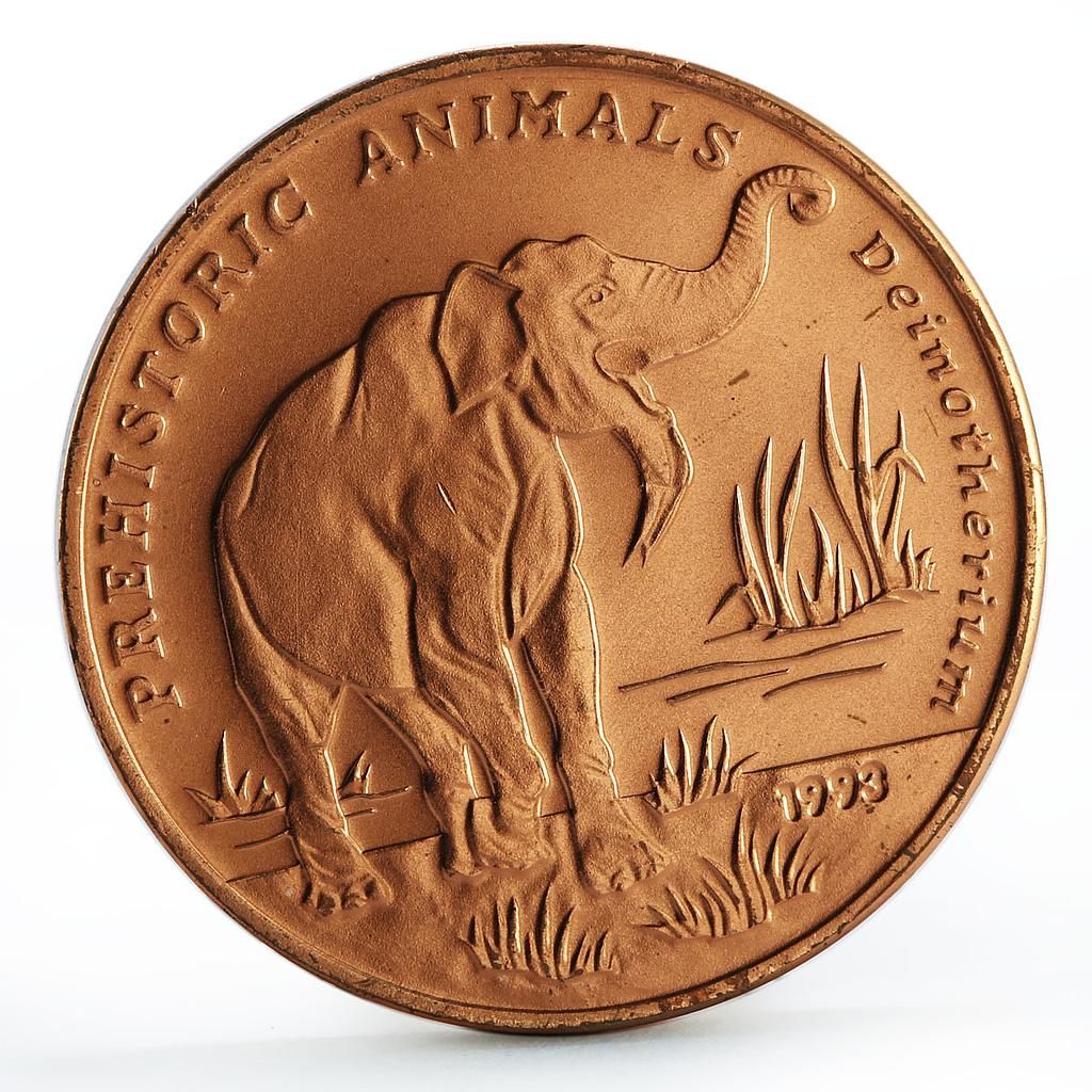 Coin reverse image