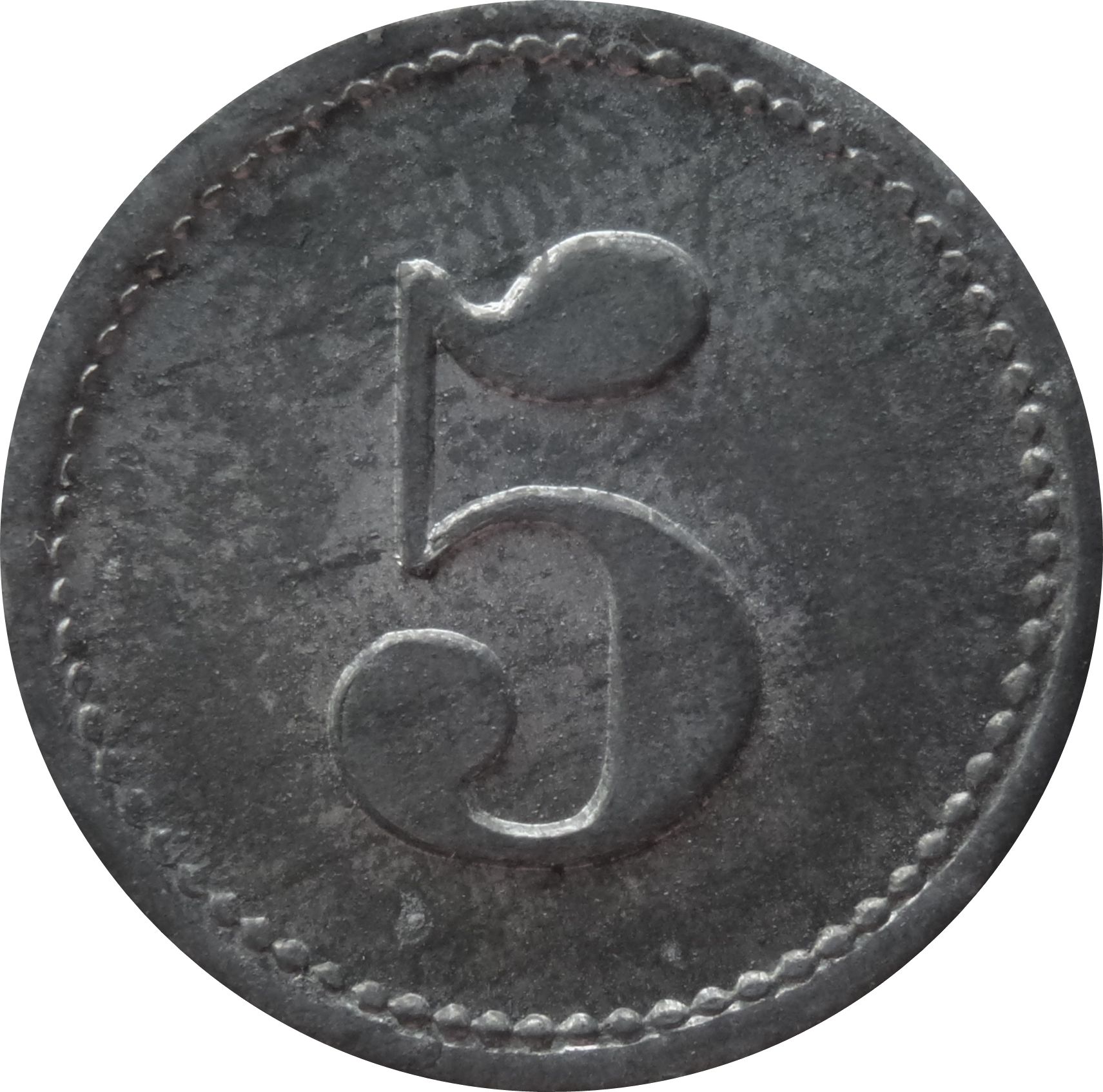 Coin reverse image