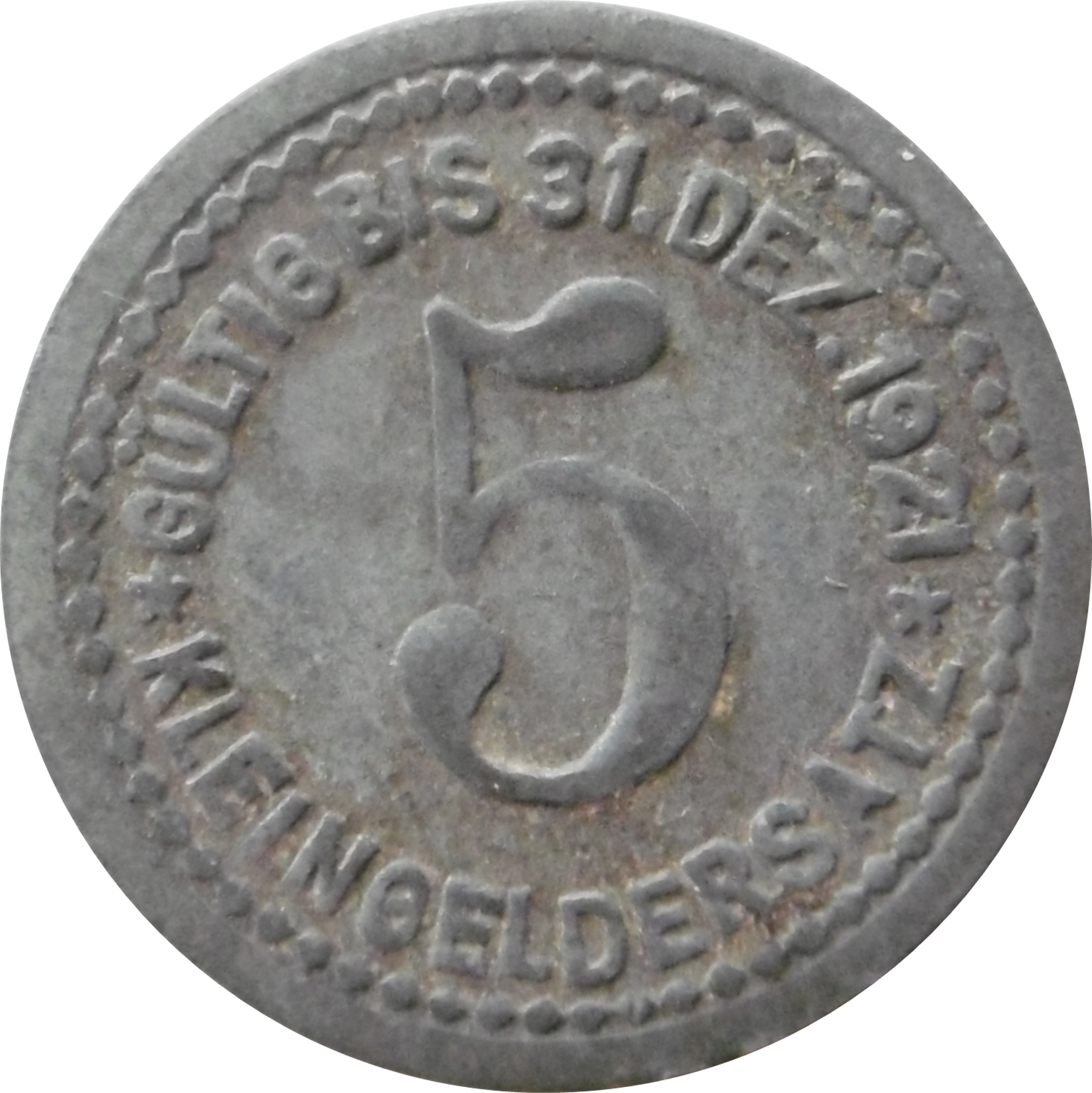 Coin reverse image