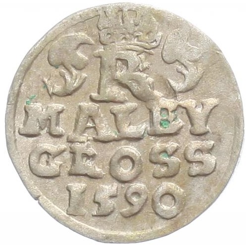 Coin reverse image