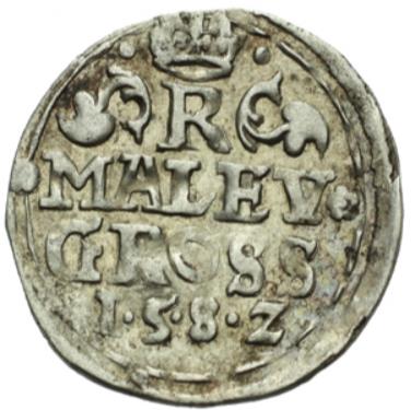 Coin reverse image
